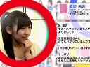 AKB48のぐぐたす民 無料動画〜120305