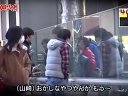 ガキの使いやあらへんで!! 無料動画〜松本１００叫びの刑〜120311