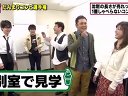 \tg股 `܂RrI茠`120313