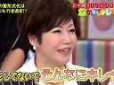 なかよしテレビ 無料動画〜日中韓 整形から子役まで本気で戦うぞSP〜120323